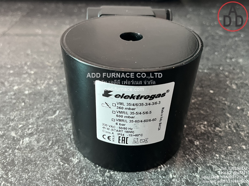 Elektrogas Coil for VMR6-5 230V(10)